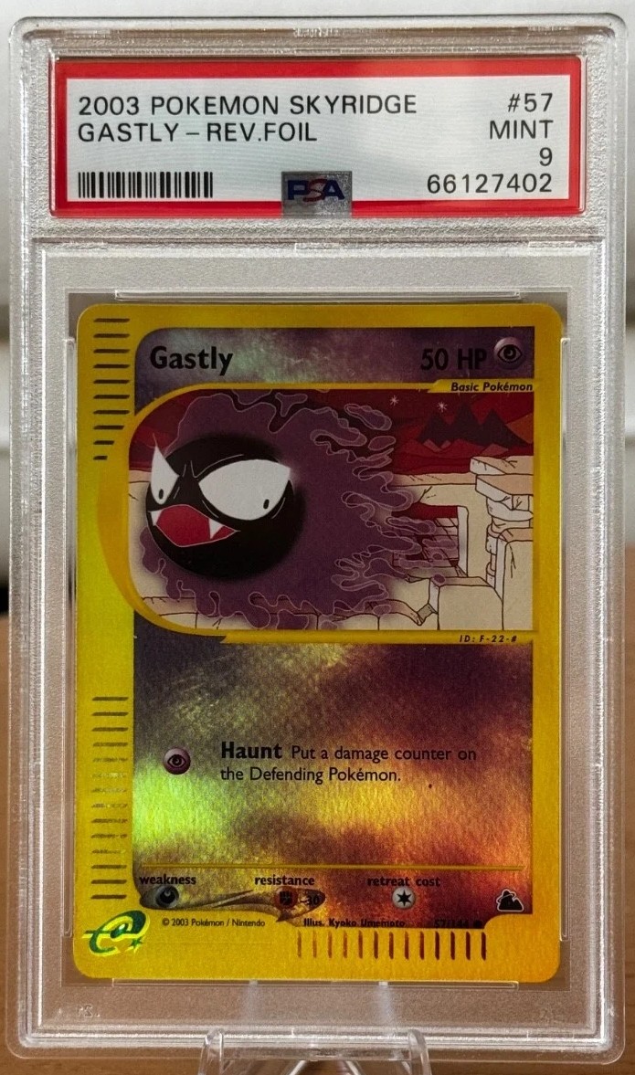 Gastly