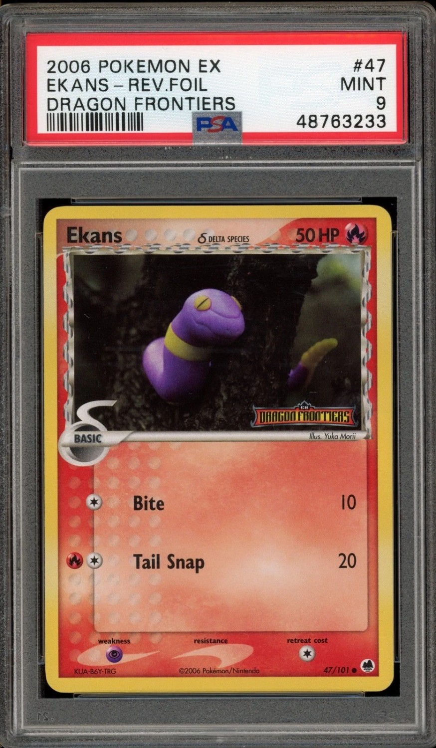 Ekans