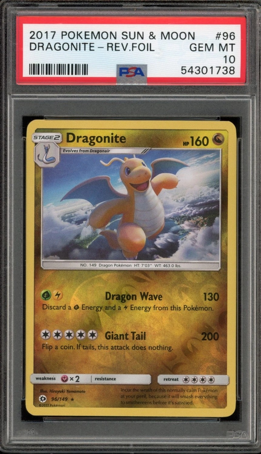 Dragonite