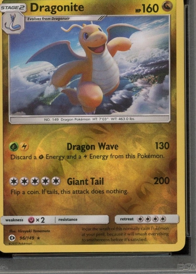Reverse Holo