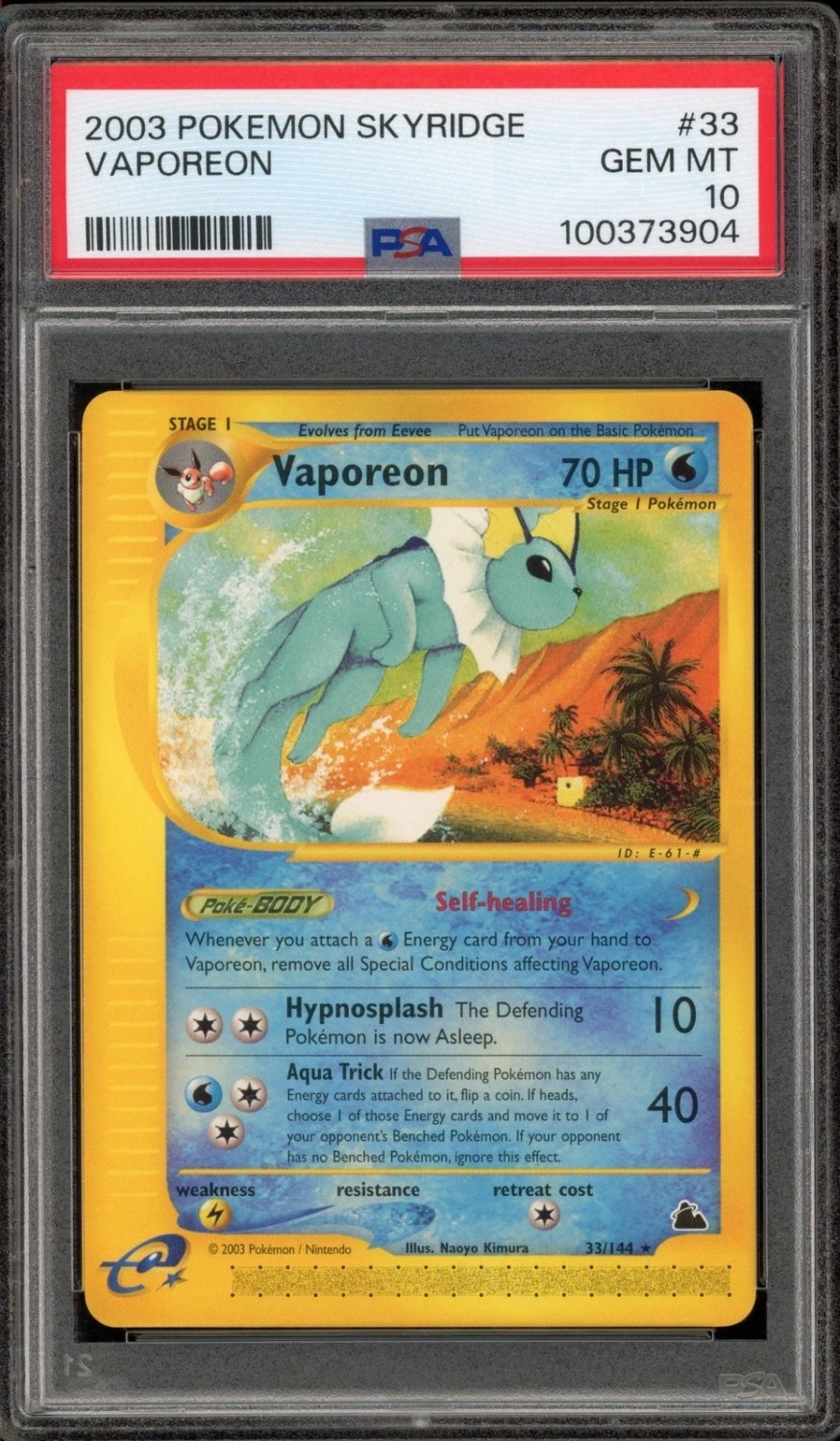 Vaporeon