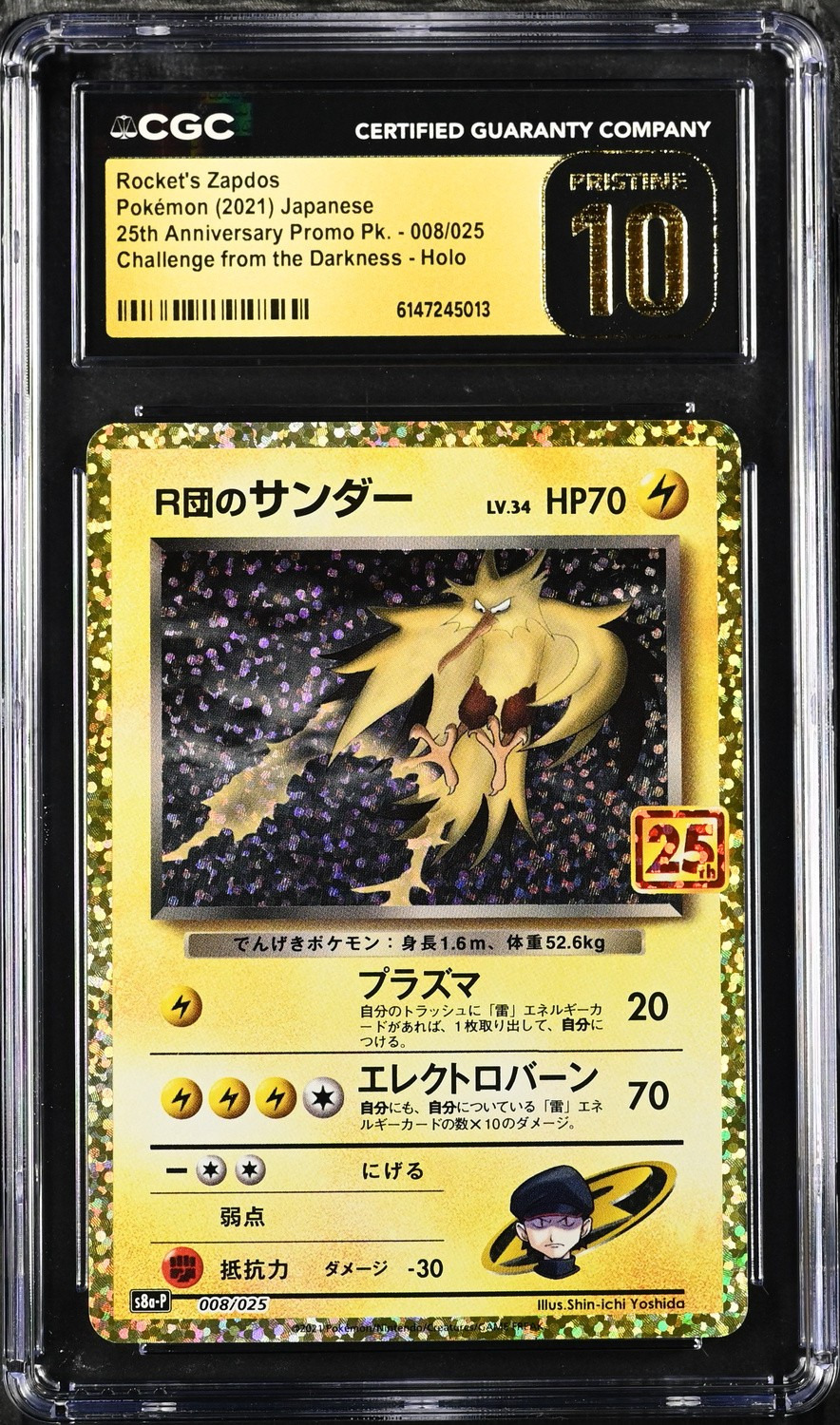 Rocket's Zapdos
