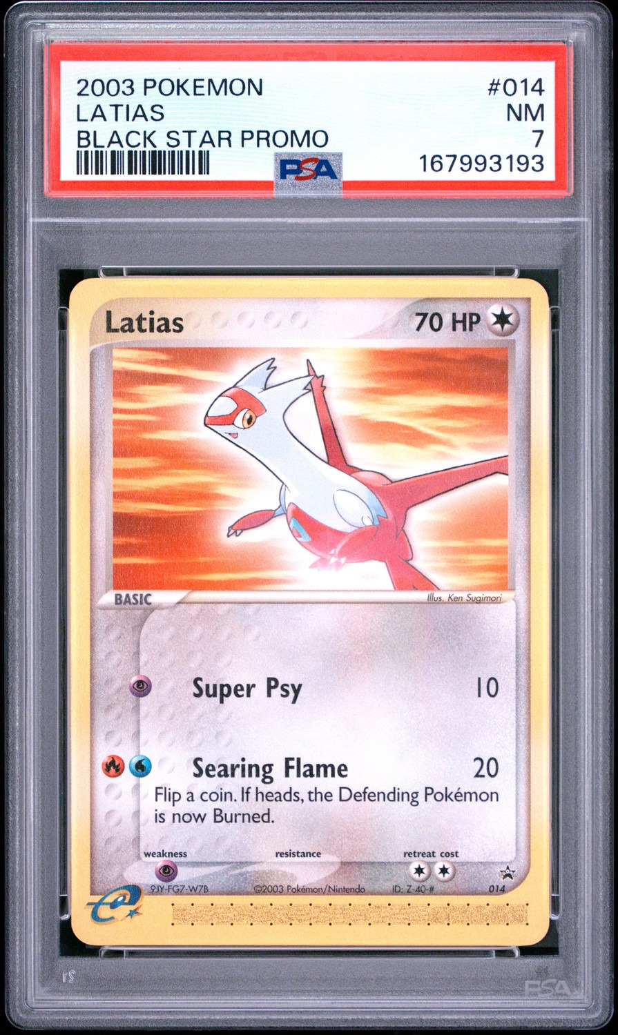 Latias