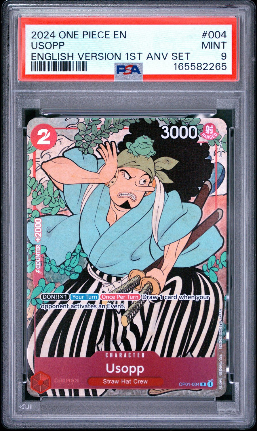 card