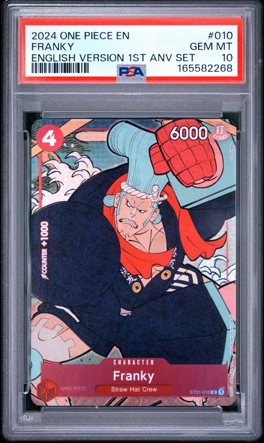 card