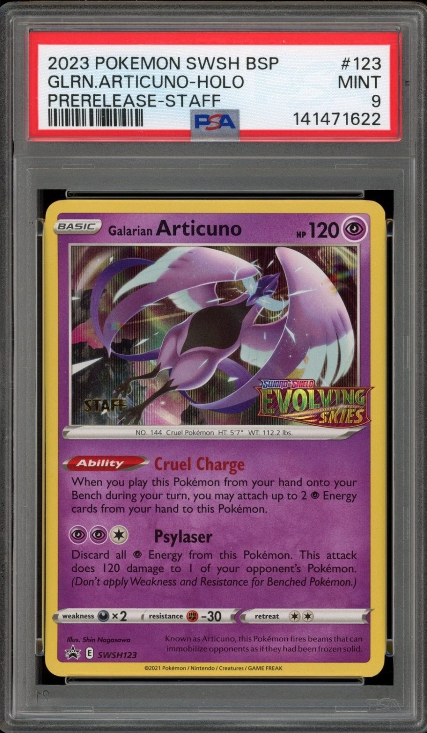GLRN.ARTICUNO