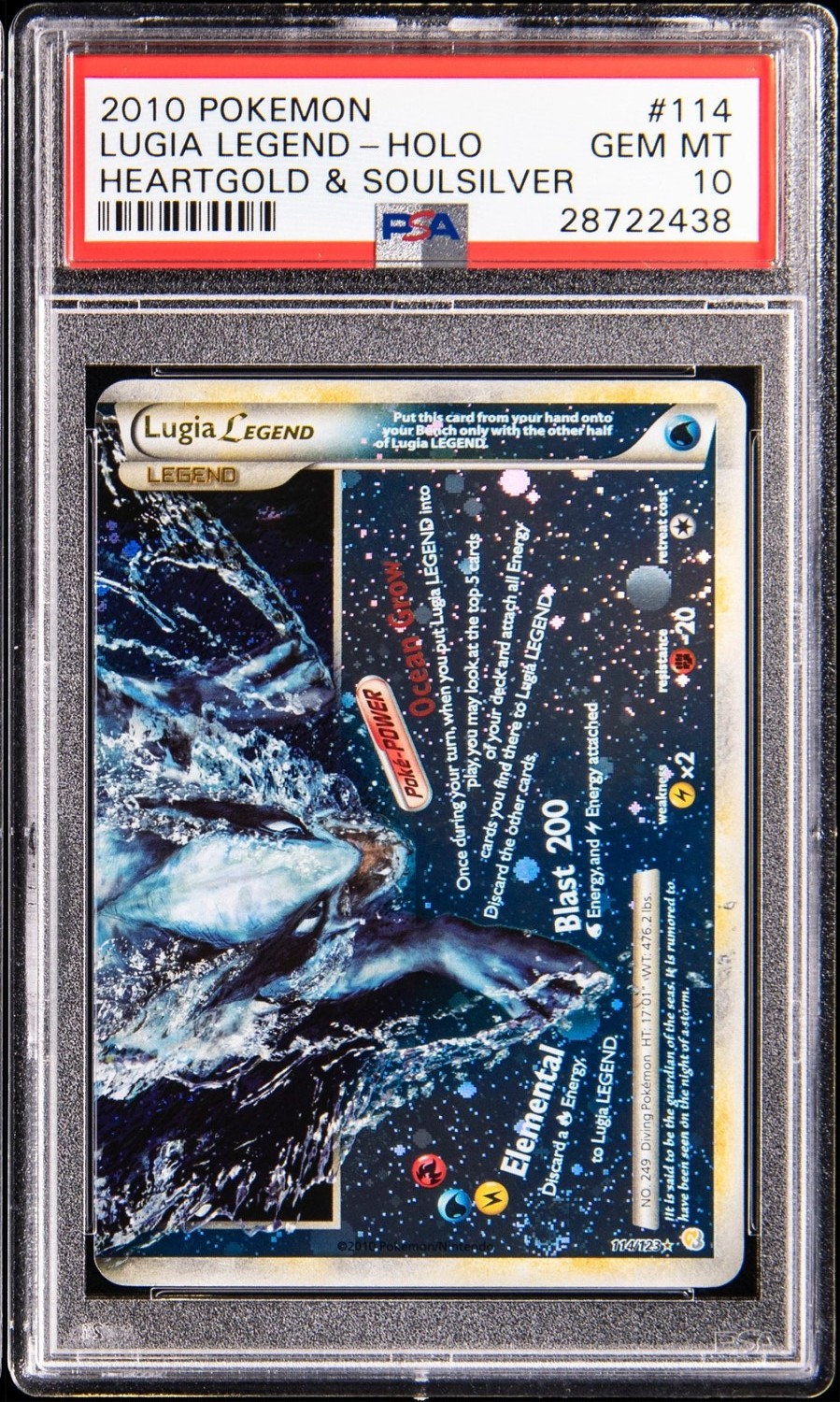 Lugia LEGEND
