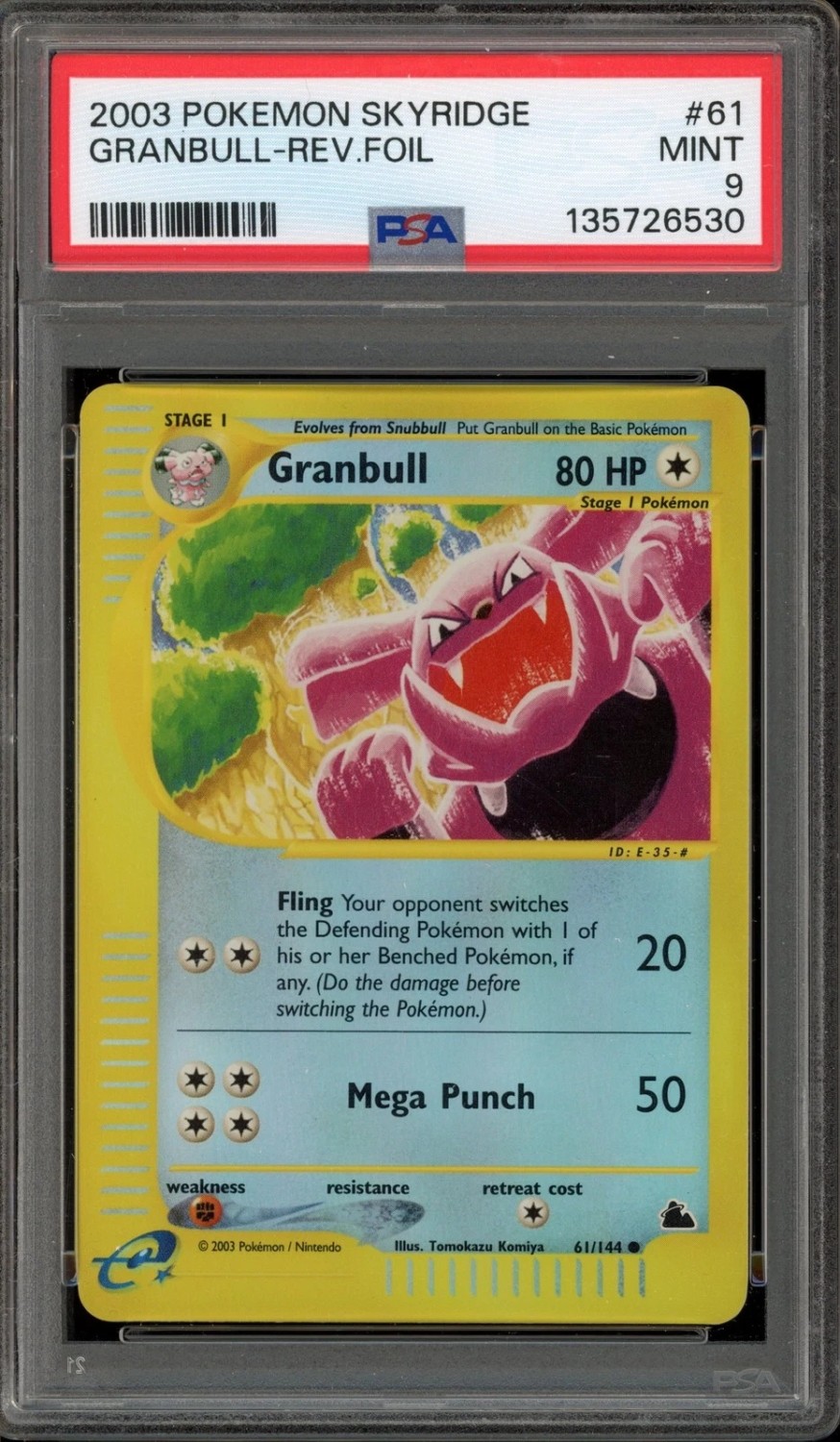 Granbull
