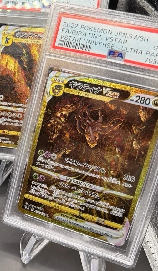 card