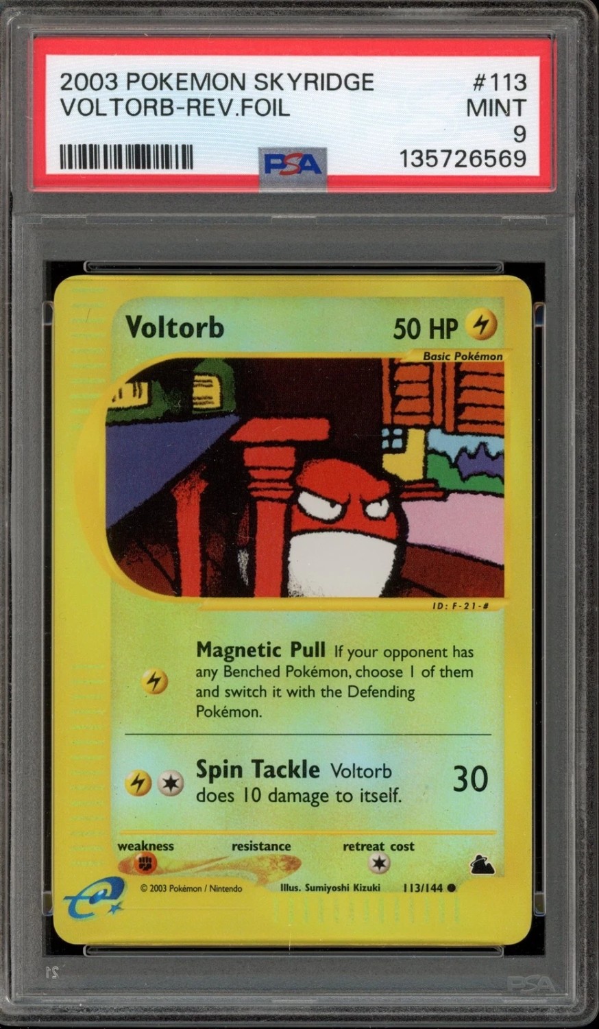 Voltorb
