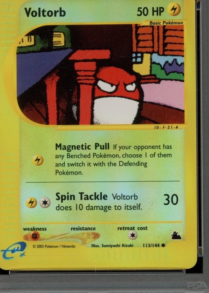Reverse Holo