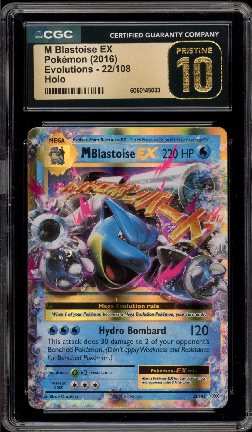 M BLASTOISE EX