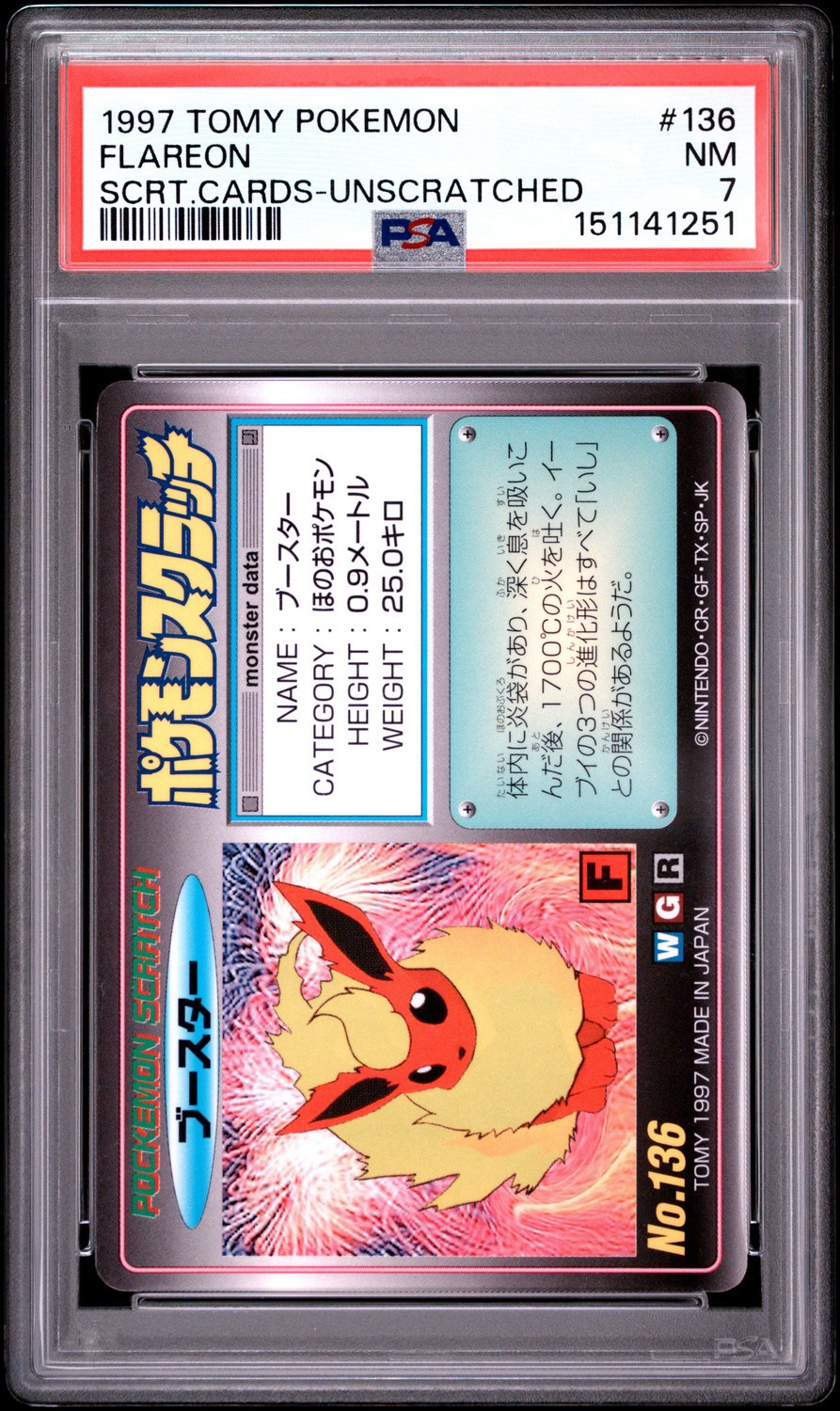 card