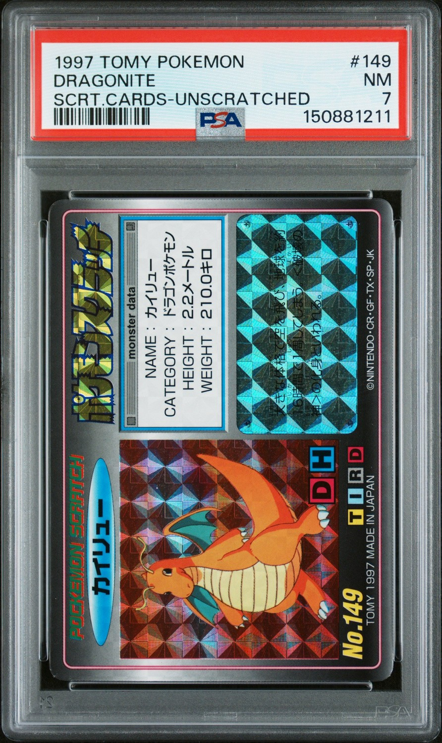card