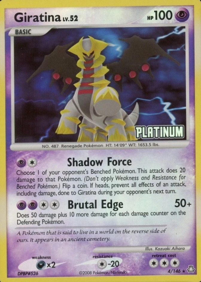 Reverse Holo · Burger Collection King