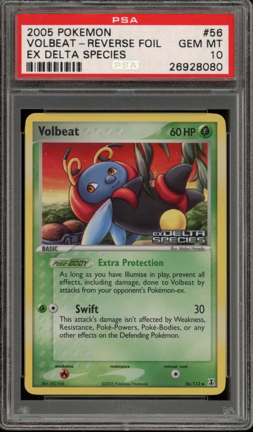 Volbeat