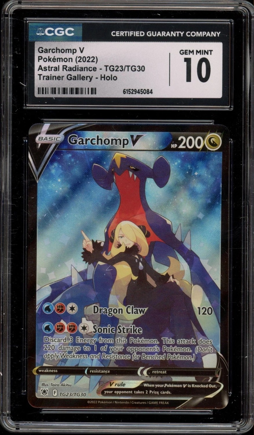 FA/GARCHOMP V