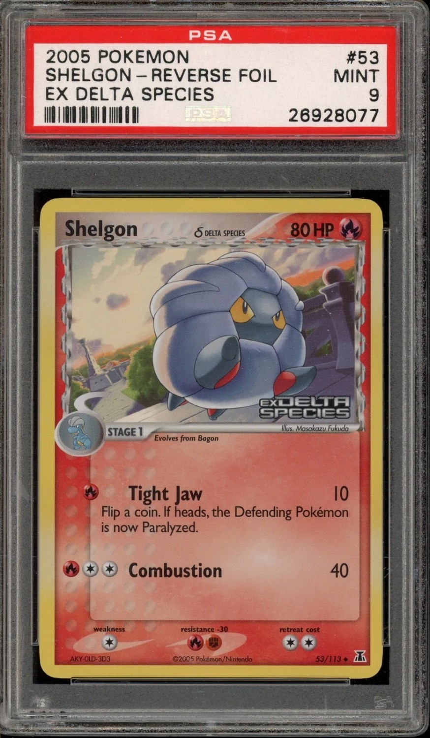 Shelgon