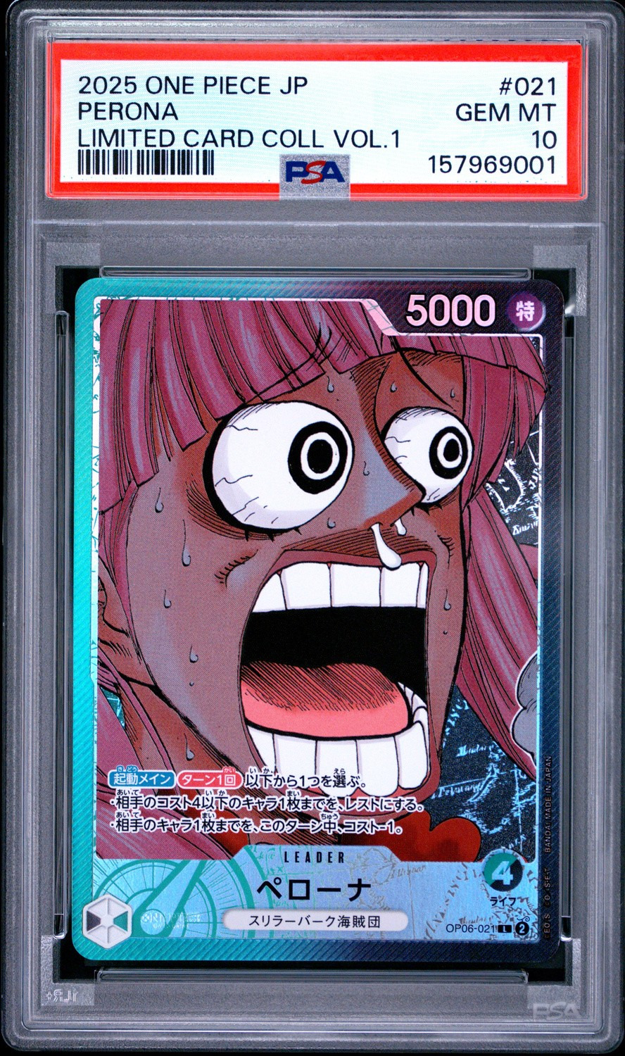 Perona