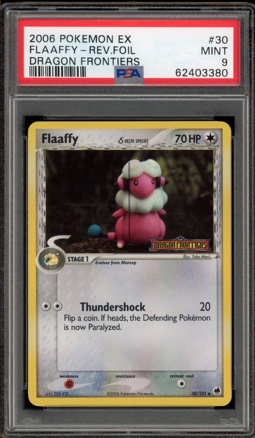 Flaaffy