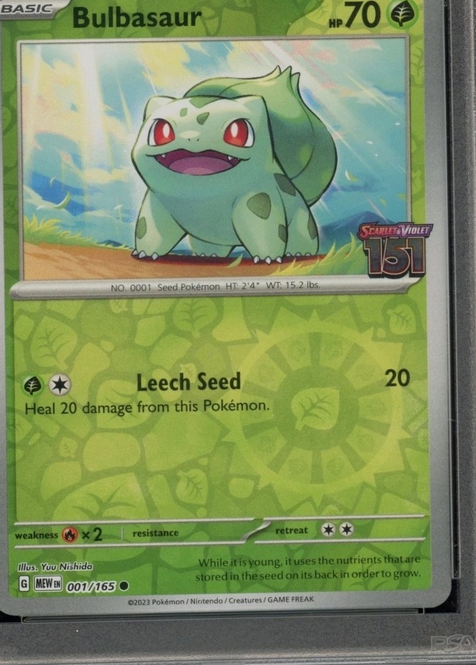 Holo · Best Buy Exclusive