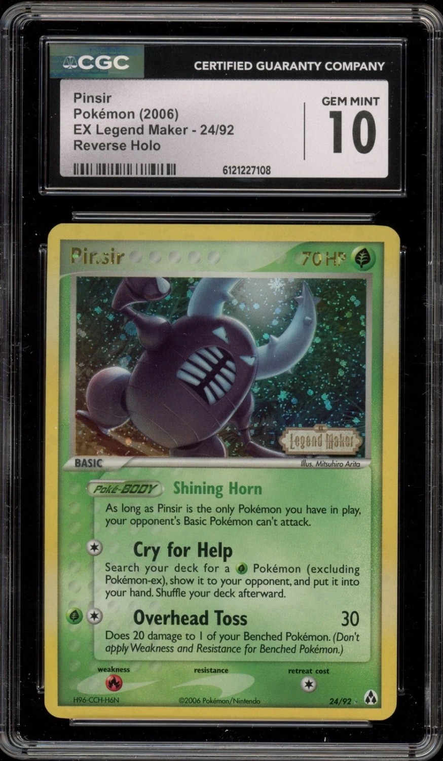 Pinsir