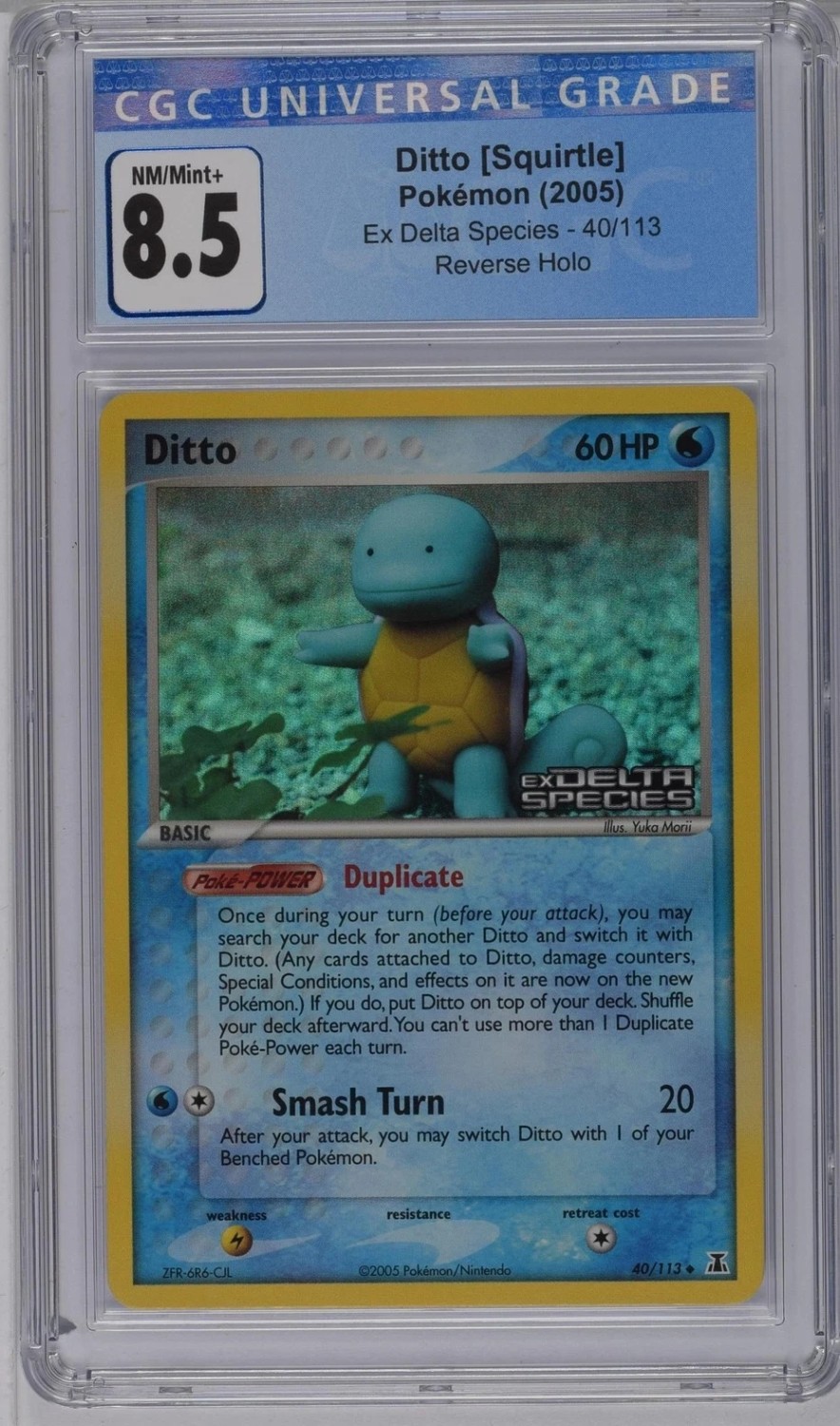 Reverse Holo