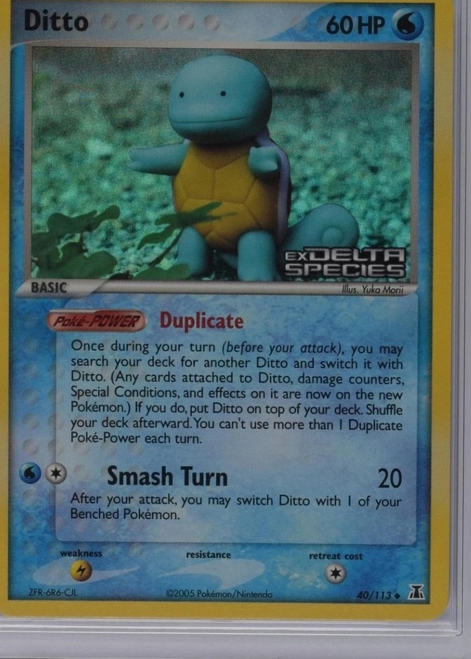 Reverse Holo
