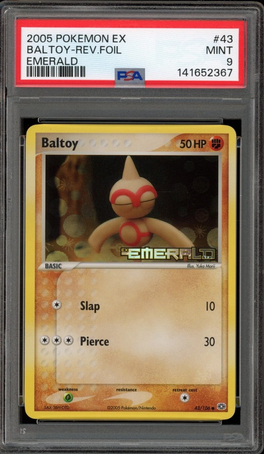 Baltoy
