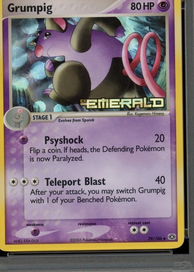 Reverse Holo