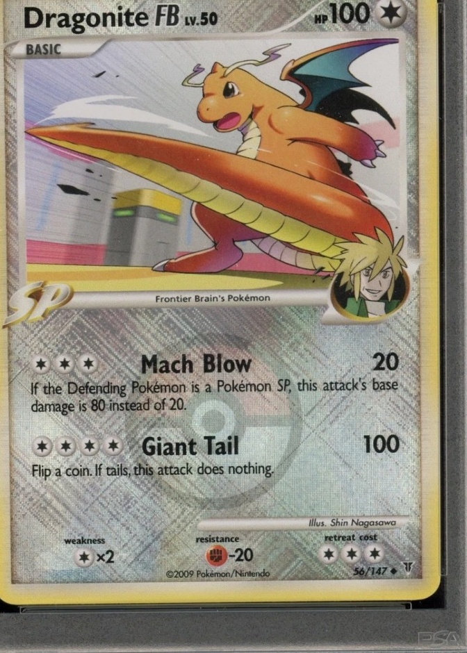 Reverse Holo