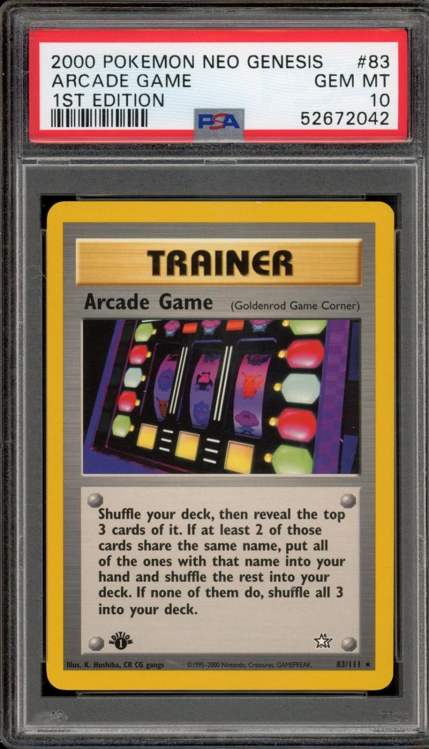 Arcade Game