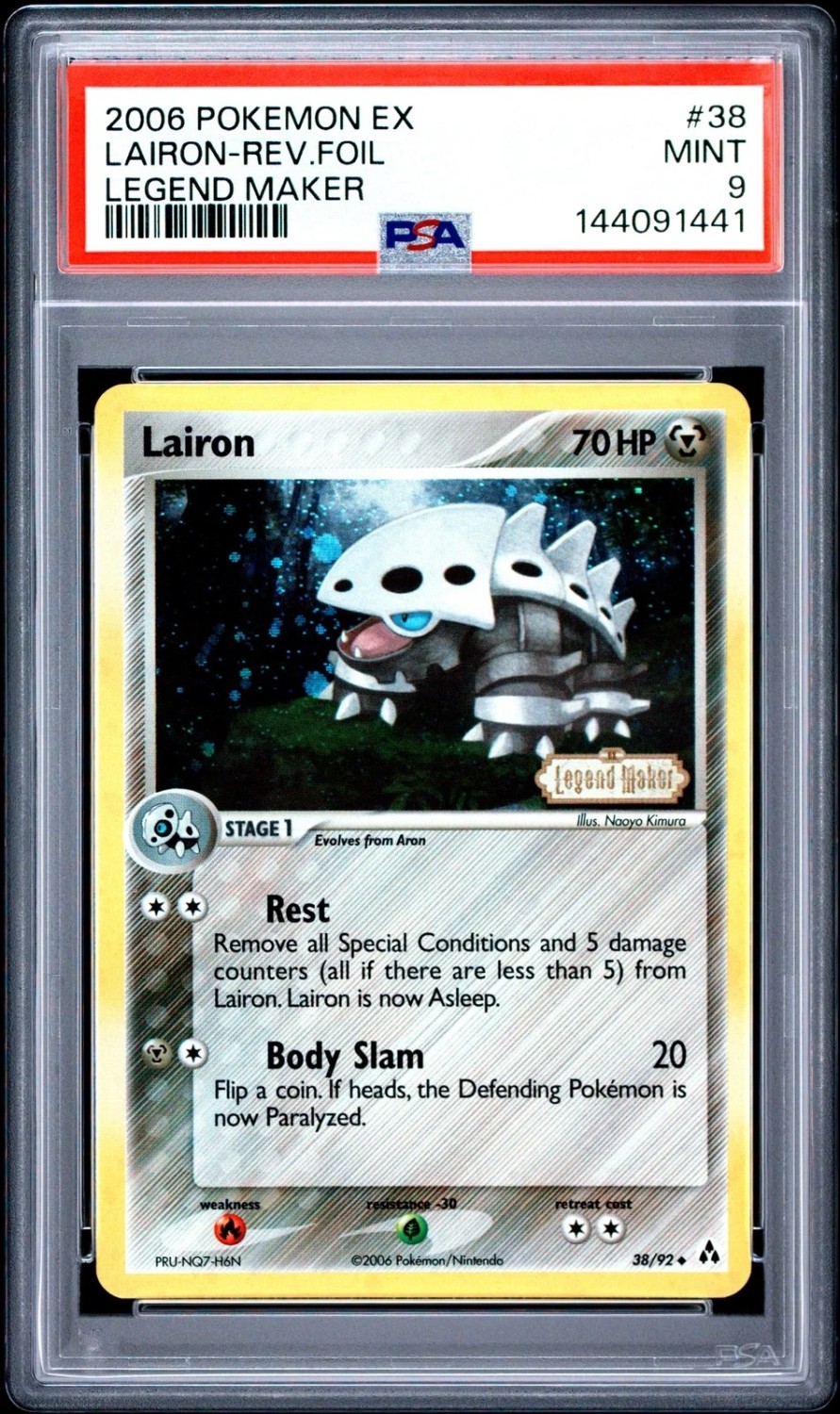 Lairon