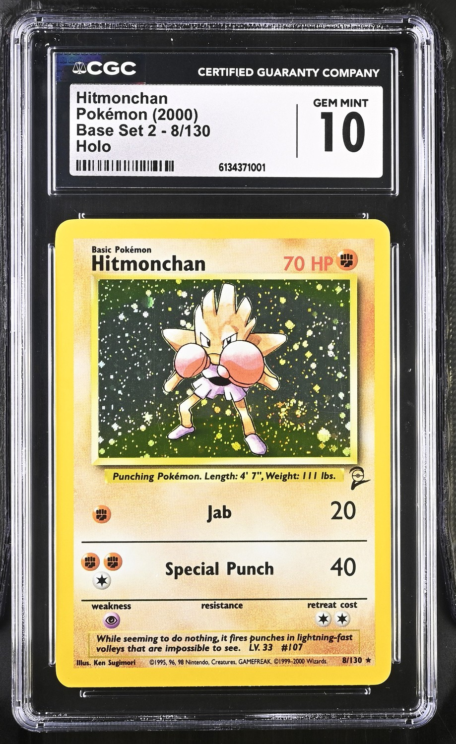 Hitmonchan