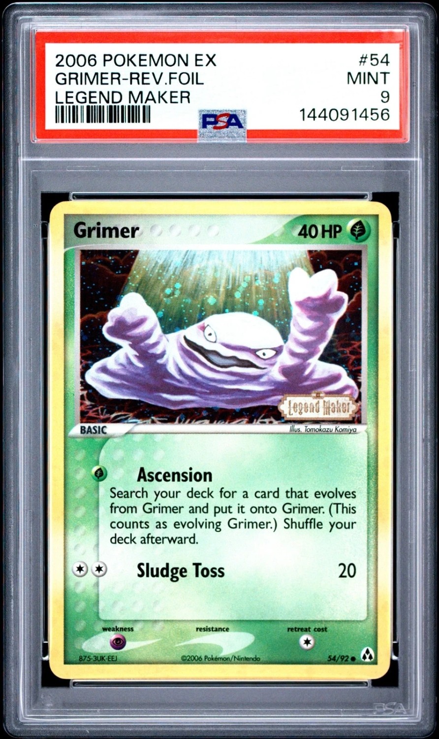 Grimer