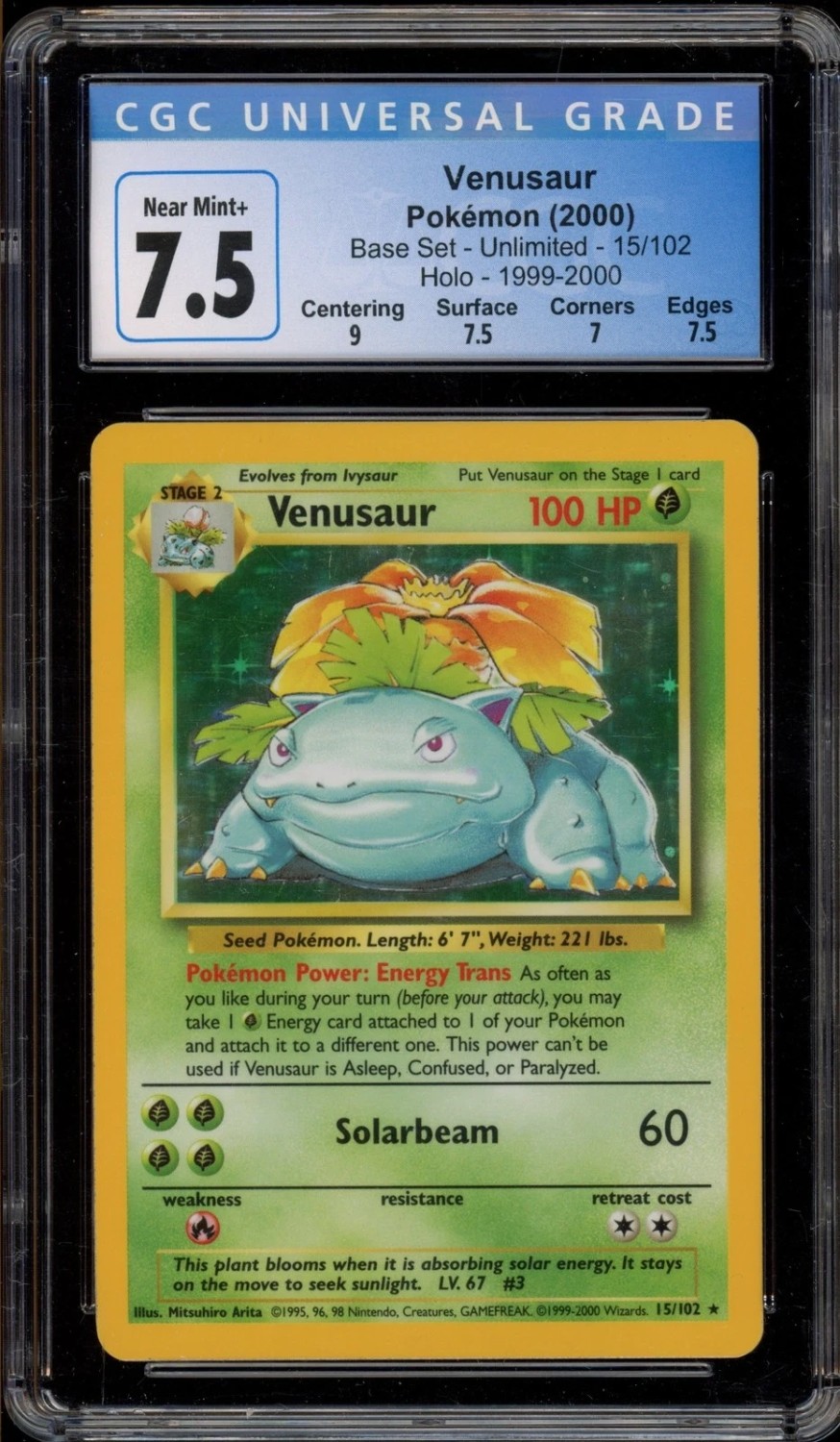 VENUSAUR
