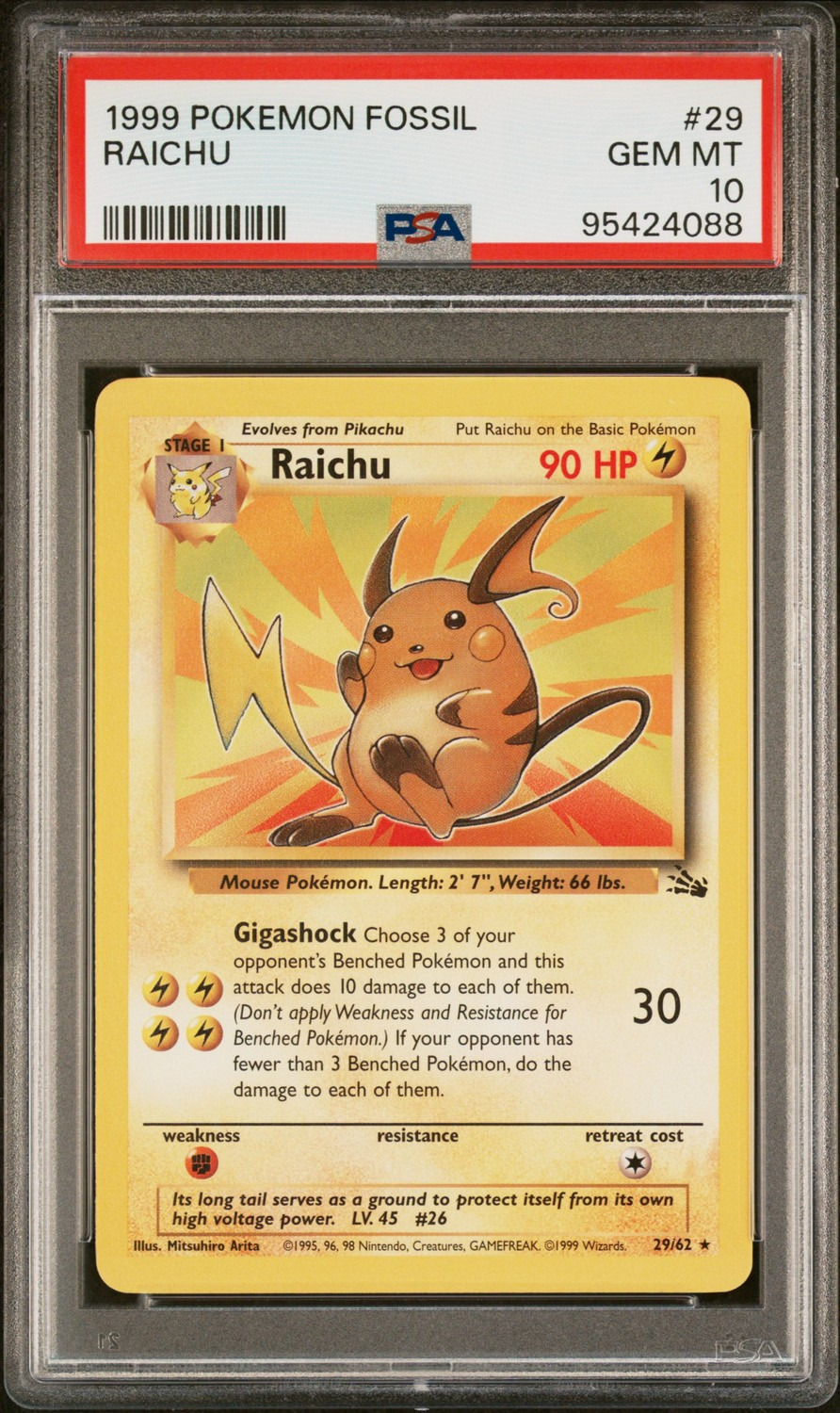 Raichu