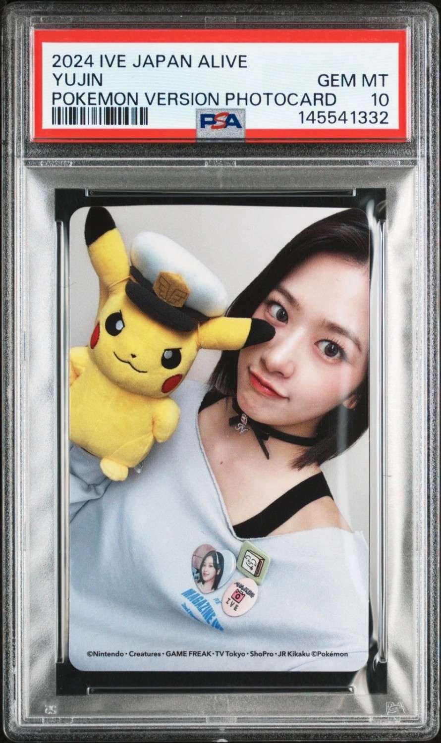 Yujin