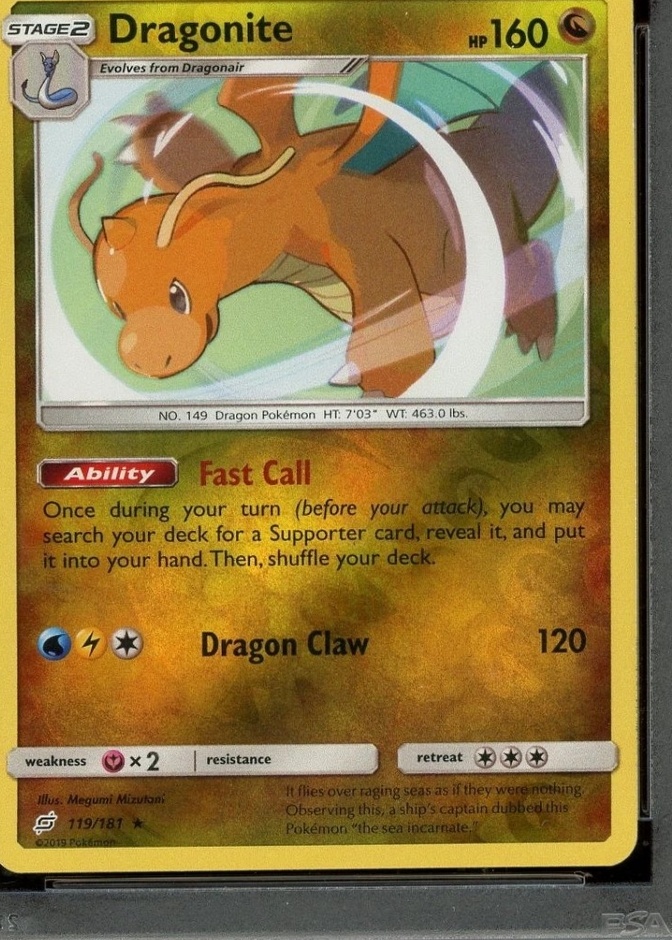 Reverse Holo