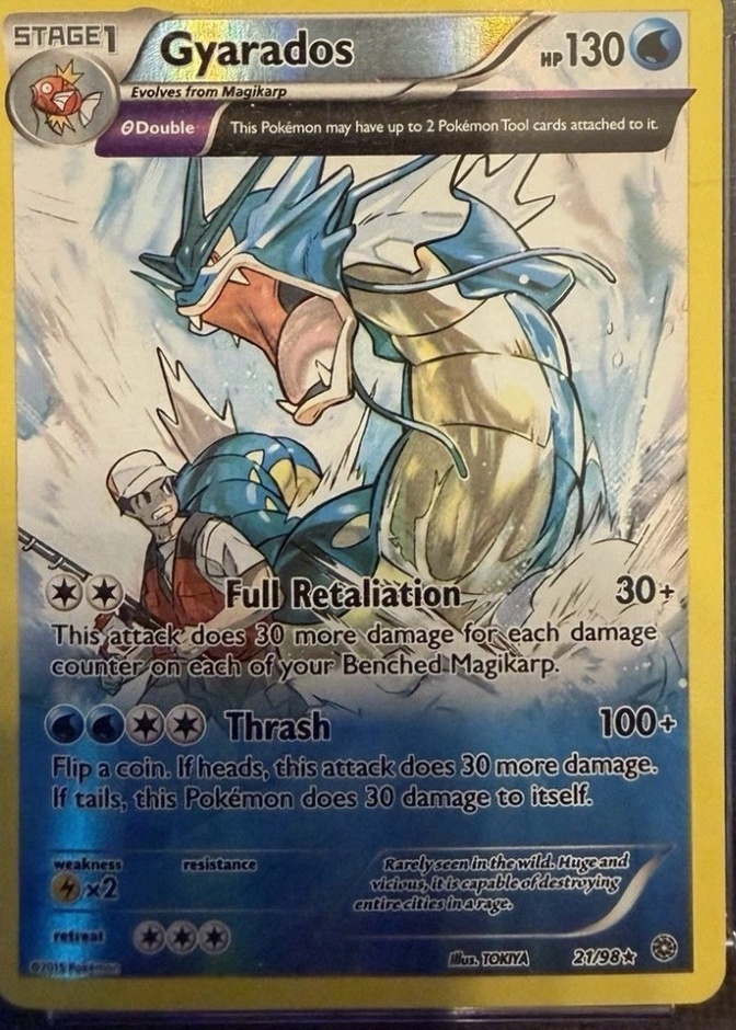 Reverse Holo