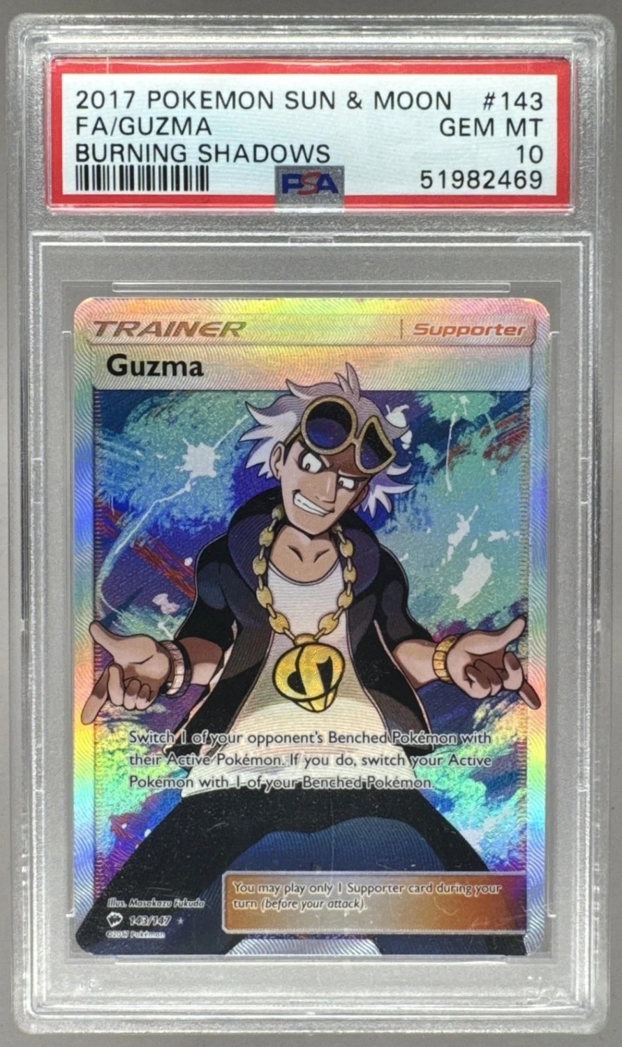 Guzma