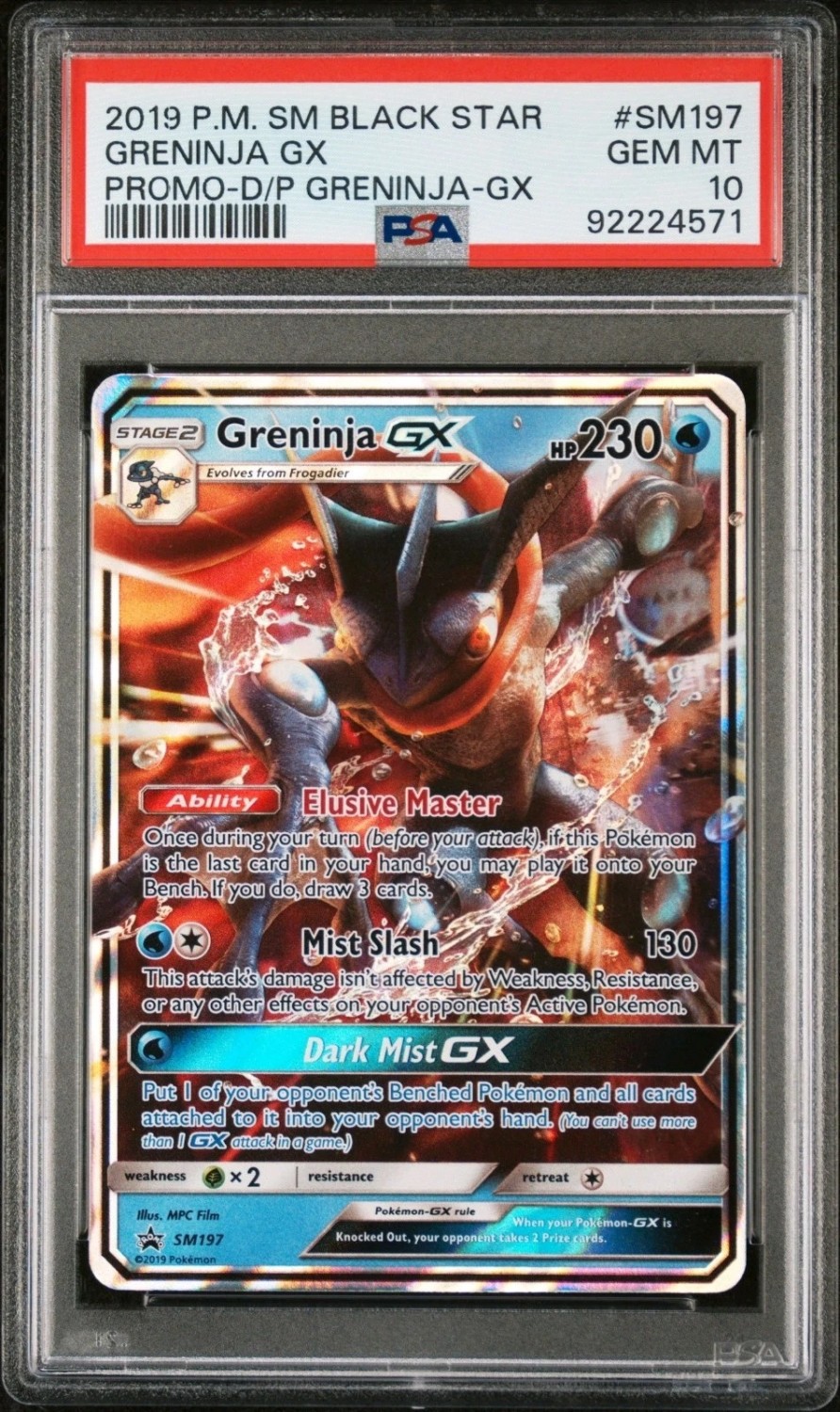 Greninja GX