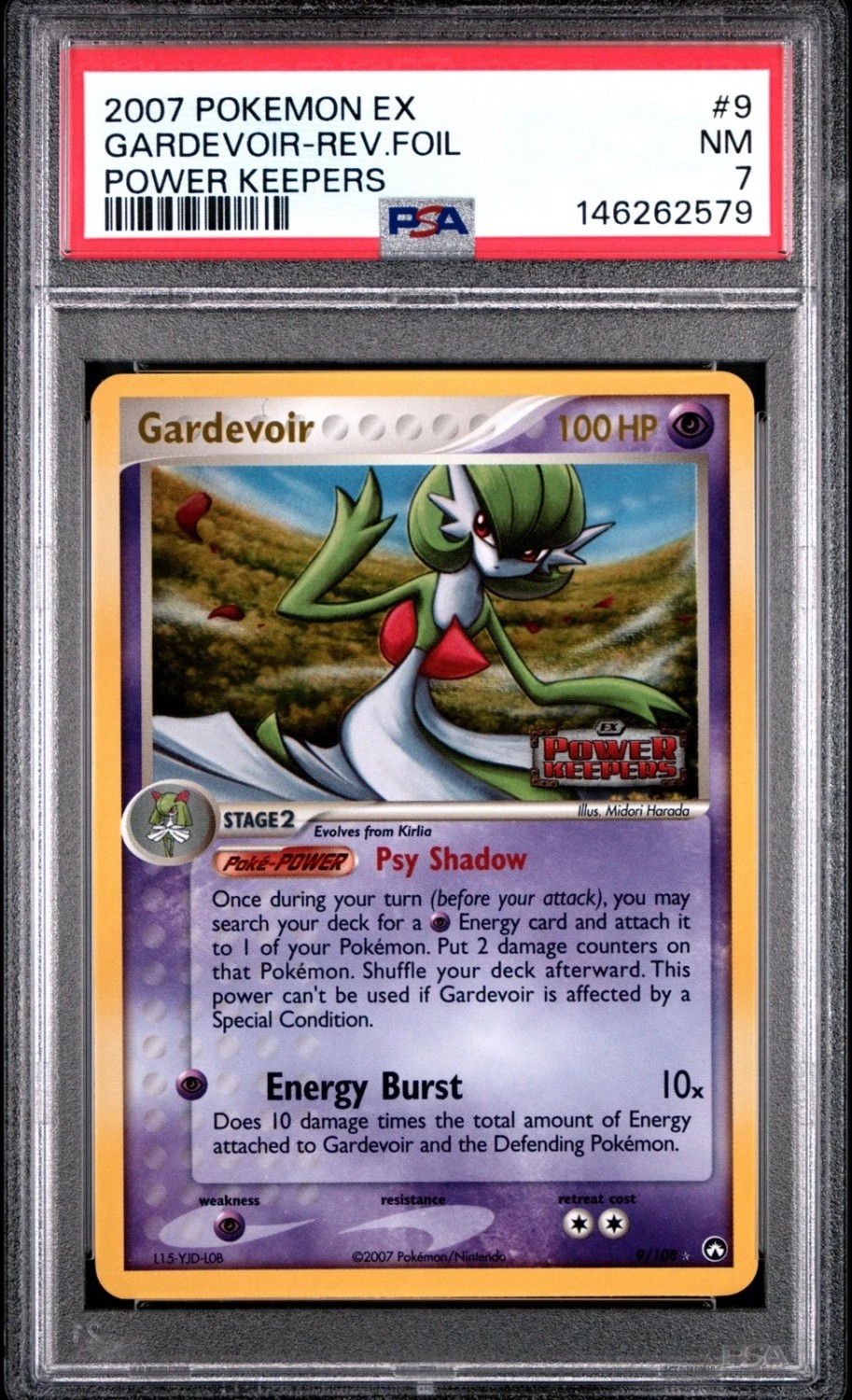 Gardevoir