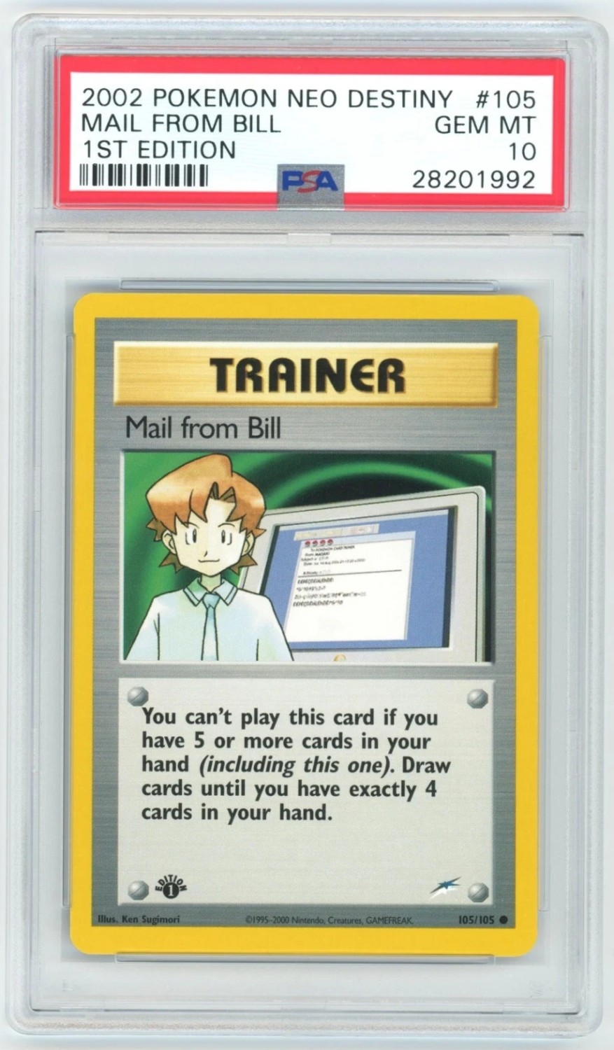 Mail From Bill