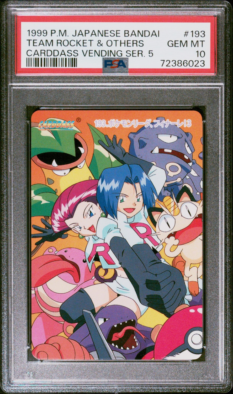 Team Rocket & Others