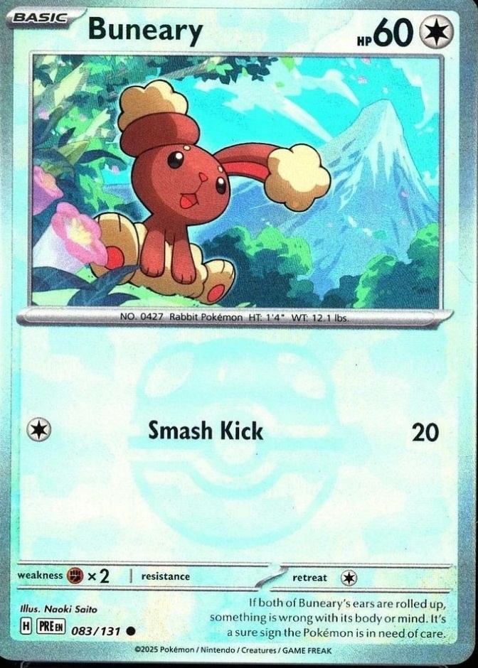 Master Ball · Reverse Holo