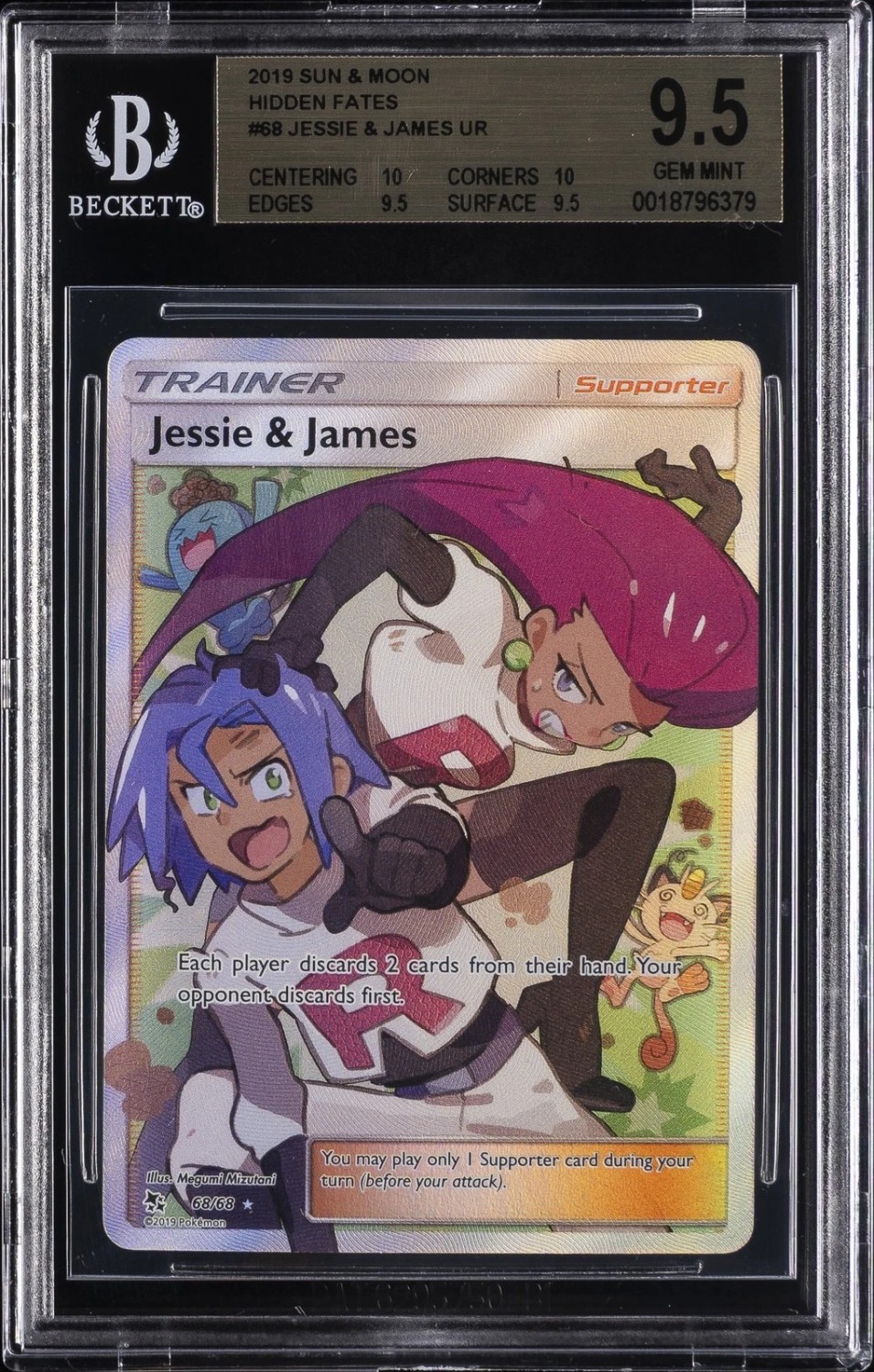 FA/JESSIE & JAMES