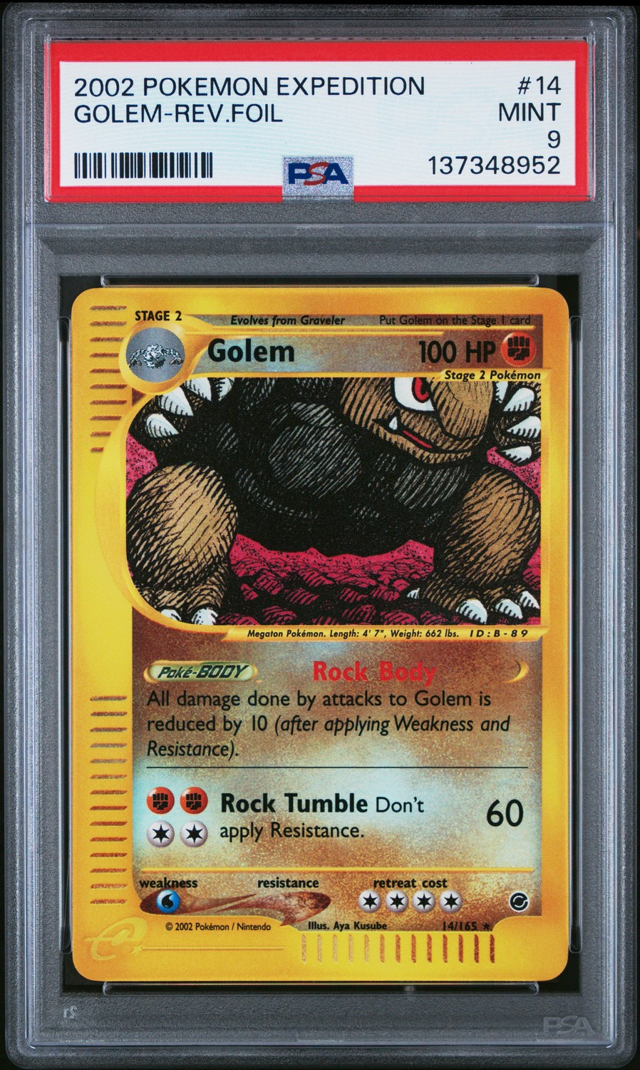 Golem