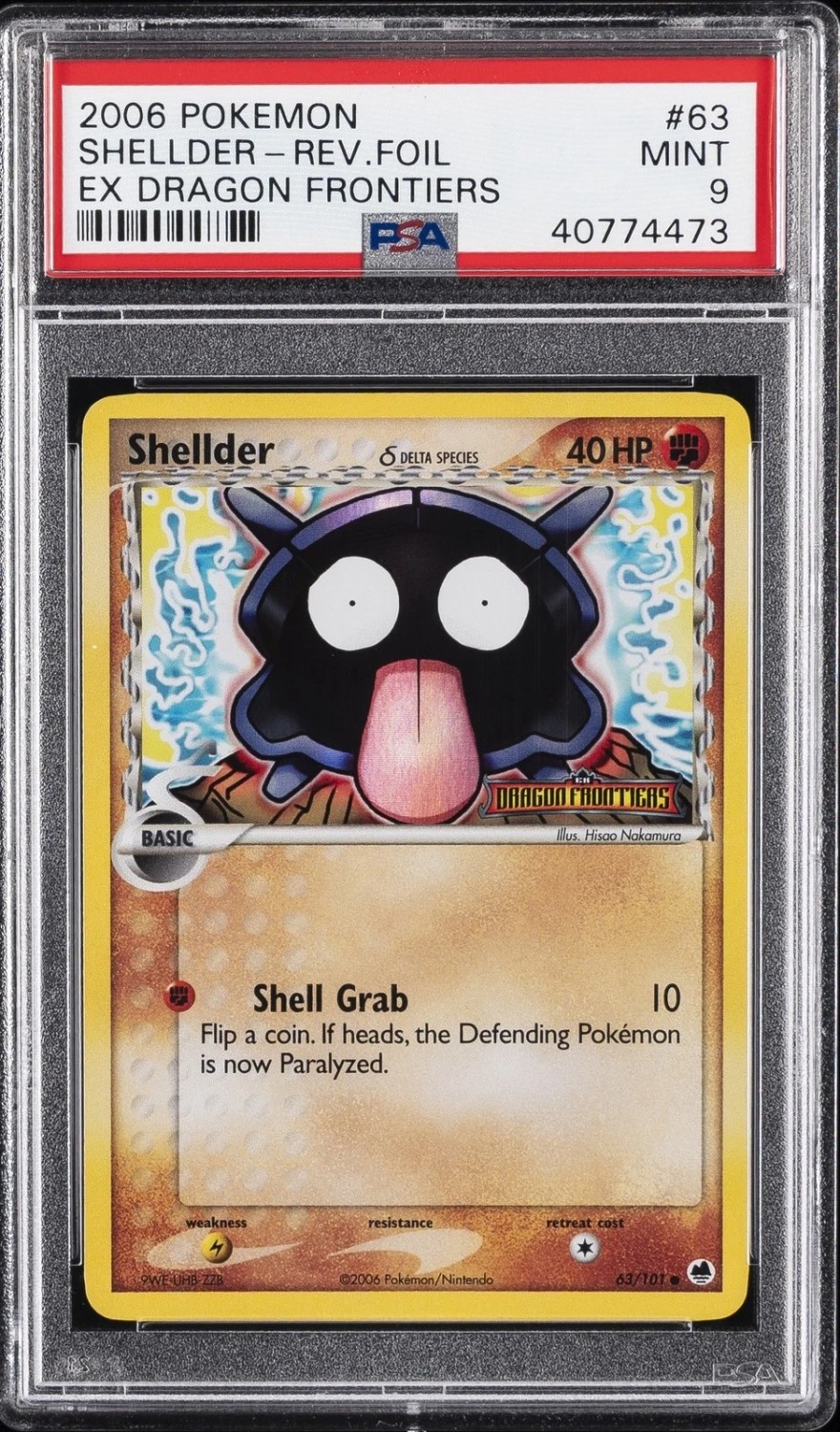 Shellder