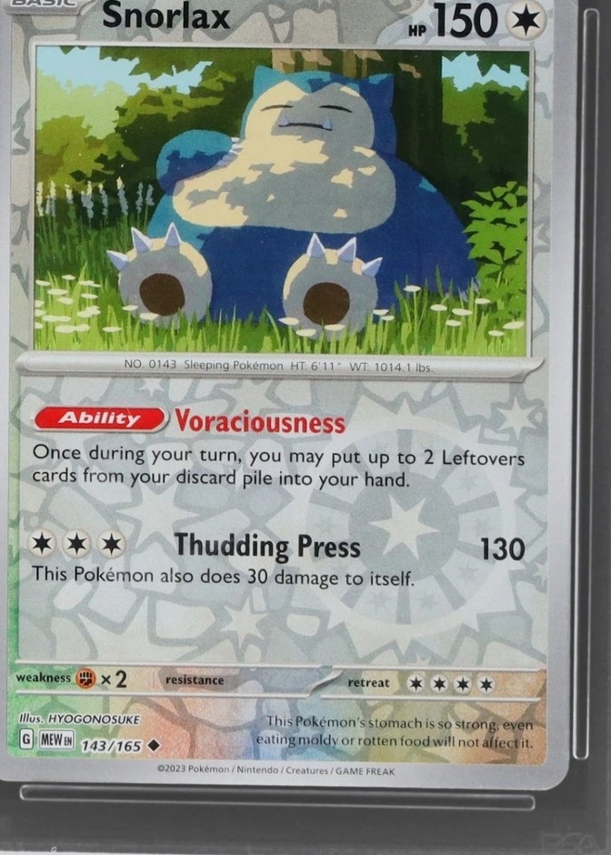 Reverse Holo